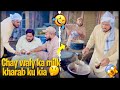 Chay waly ka milk kharab ku kia   rashid amir rashidamir realstory