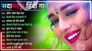 90s Evergreen Romantic Hits 🌹 Old Bollywood Songs | Kumar Sanu & Alka Yagnik
