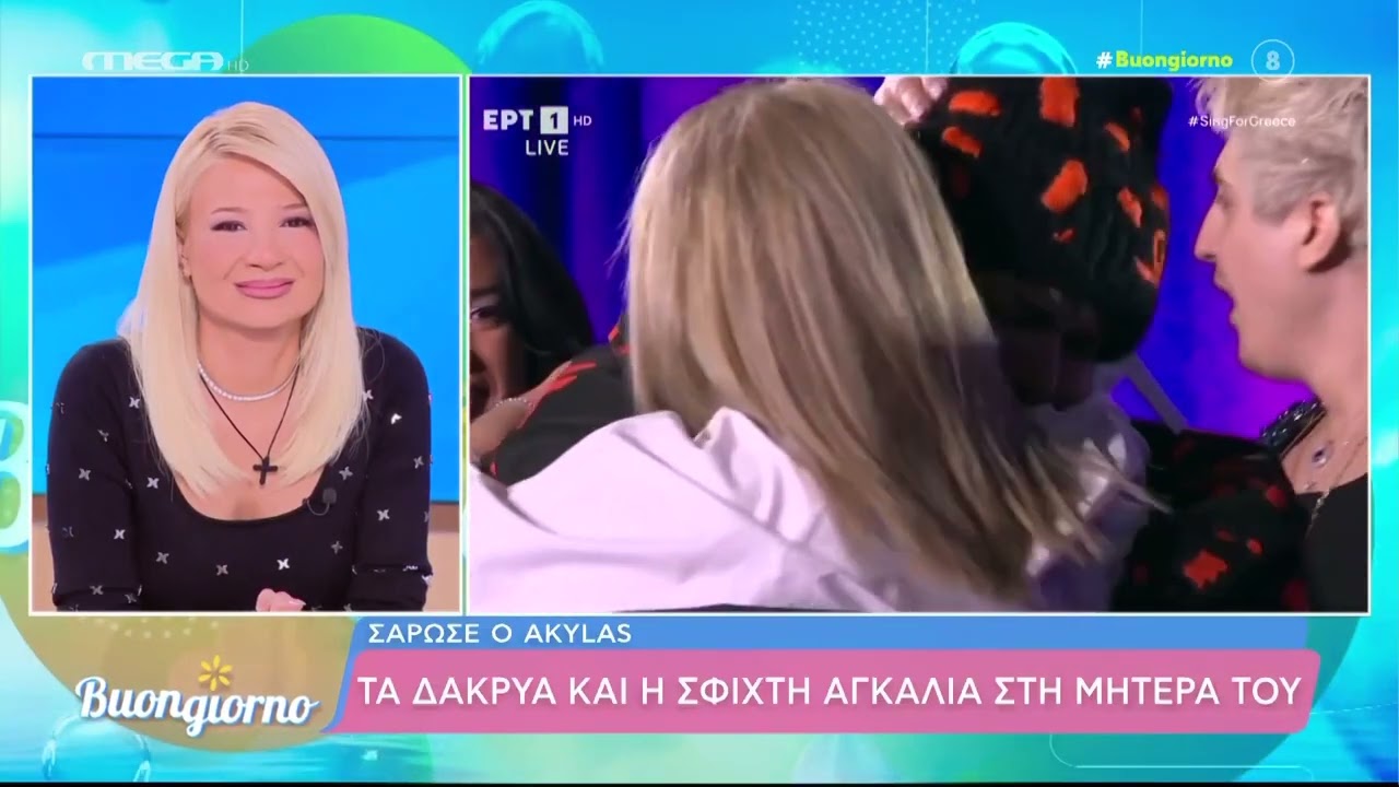 Ο Αντώνης Καρατζίκος μιλάει για τα αποτελέσματα του Sing For Greece 2026 στο MEGA (16 02 2026)