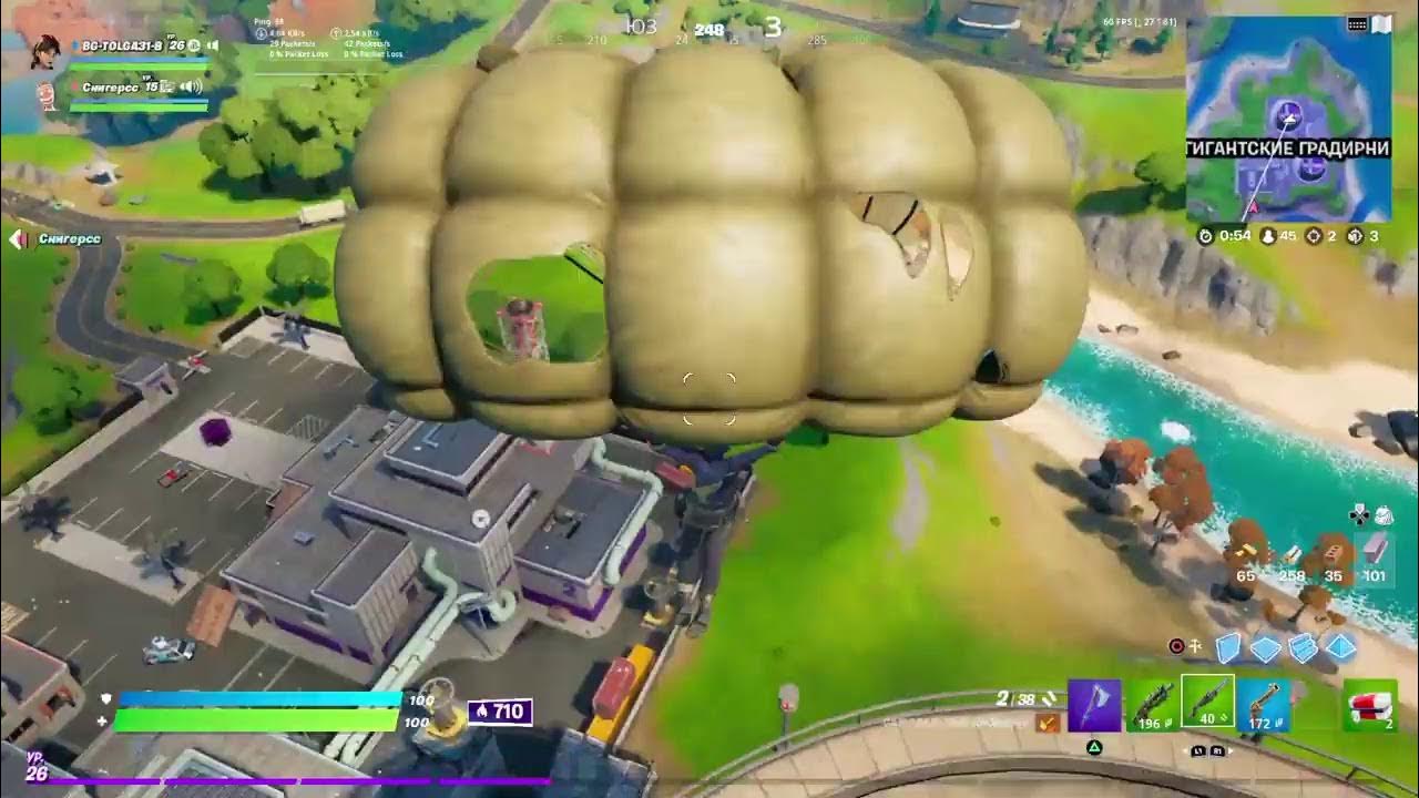 Дуо - YouTube