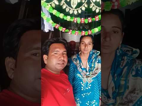 Mainu Das Ni