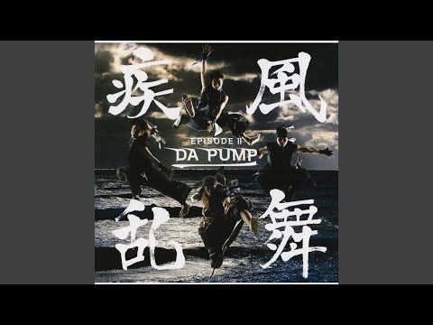 GET ON THE DANCE FLOOR - YouTube