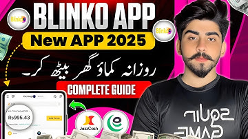 Blinko App Complete Guide | New Blinko App  Joining Process | New App in Pakistan 2025 