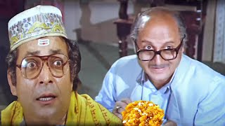पंडित दिनेश हिंगू को हलवा खाने नहीं दिया - Dinesh Hingoo Lotpot Comedy - Anupam Kher - रेखा