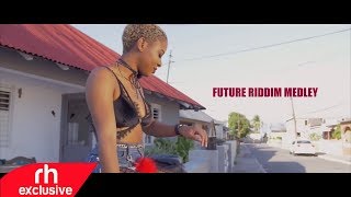 DJ BYRON 2018 FUTURE RIDDIM MIX (RH EXCLUSIVE)