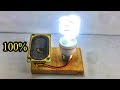 New Experiment Free Energy Generator Using Speaker Magnet 100%