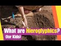 Understanding Hieroglyphics