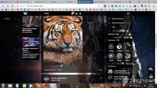 Download lagu Как пригласить друзей в Группу в ВК https vk com club122929937 Как пригласить друзей в Группу в ВК https vk com club122929937