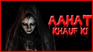 Aahat khauf ki is a series of horror hindi stories which made to
entertain viewers. dayan (chudail) ka saya | उस डायन
(चुड़ैल) का साया very entertain...