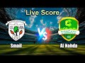 Smail vs Al Nahda Live Score - Oman Professional League