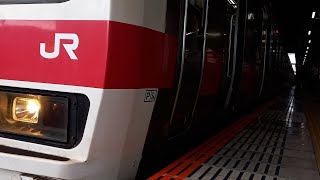 209系500番台 ケヨ34編成 東京駅到着