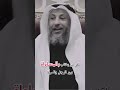 رسالة للبنات من يطالبن بالمساواة لماذا فضل الله الرجل على المرأة 