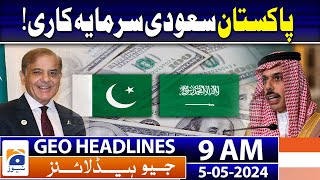Geo Headlines 9 AM | Several dozens arrested in weekend of protests on US campuses | 5th May 2024