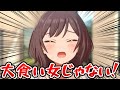あさり先生、コンビニ弁当大食いする女だと発覚するｗｗｗ【学園アイドルマスター】