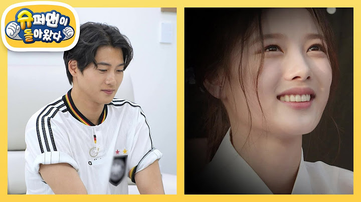 [김준호네] 심쿵 주의!! 오상욱의 이상형, 배우 김유정과 드디어 만나다?!! [슈퍼맨이 돌아왔다/The Return of Superman] | KBS 240901 방송