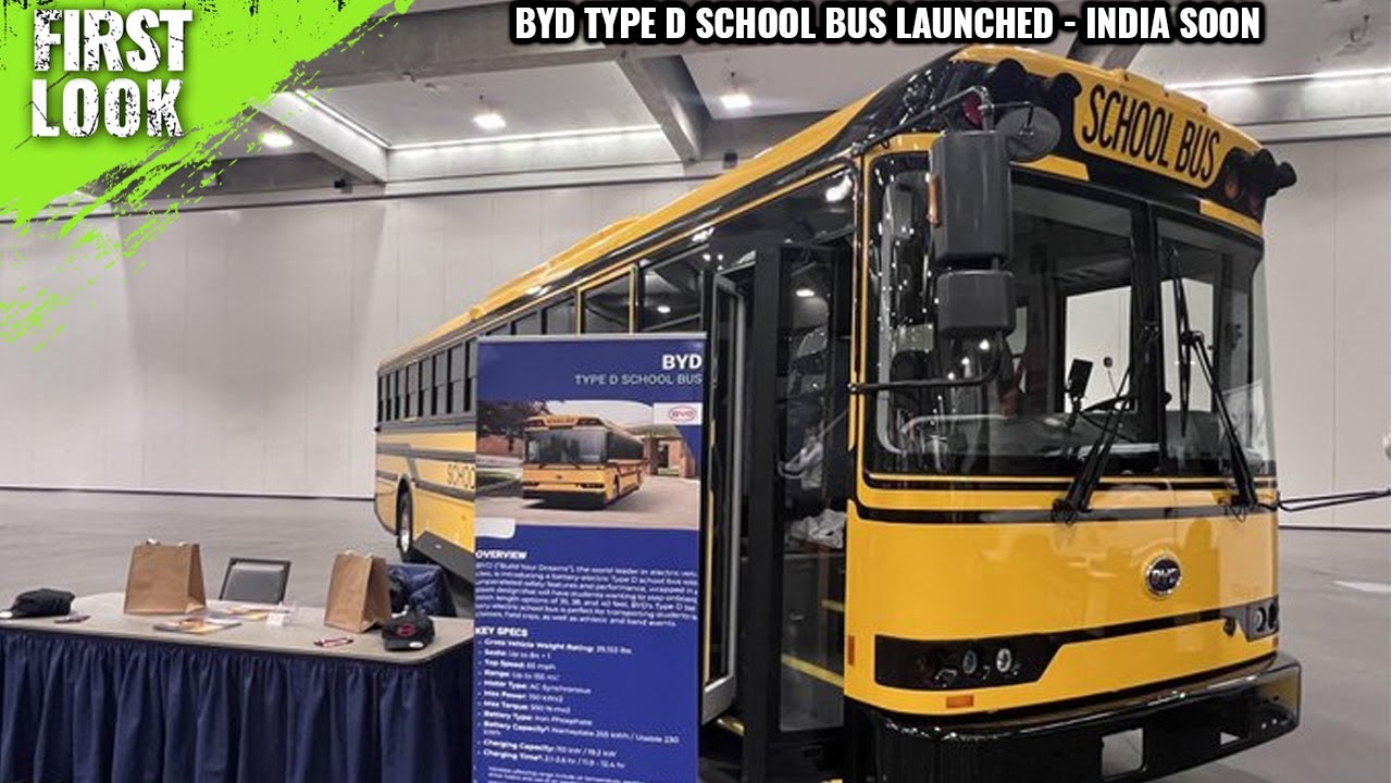 BYD Type D Electric School Bus With 84 Seating Capacity Launched BYD Type D Electric School Bus With 84 Seating Capacity Launched