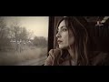 رحلة الفراق                     رانيا جودت                         نجومي