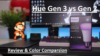 Phillips Hue Gen 3 vs Gen 2 Color Comparison - YouTube