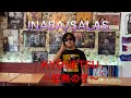 INABA/SALAS &quot;KYONETSU 〜狂熱の子〜&quot; Session with Lychee ver.