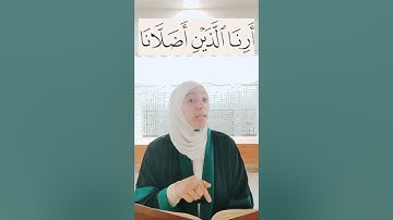 الذين سورة فصلت انتبهوا