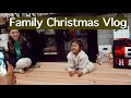 FAMILY CHRISTMAS 2020 | Paige Danielle