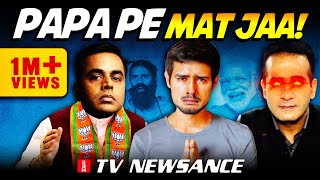 Aman defends Modi against Dhruv Rathee, Sushant copies BJP ad, ban on Patanjali ad | TV Newsance 243