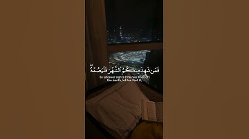 تلاوة هادئة تريح الأعصاب 😴🎧 | القاريء ماهر المعيقلي - سورة البقرة 🤍🌥️."