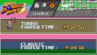 Power Bomberman - Turbo Speedrun World Record (37:56)