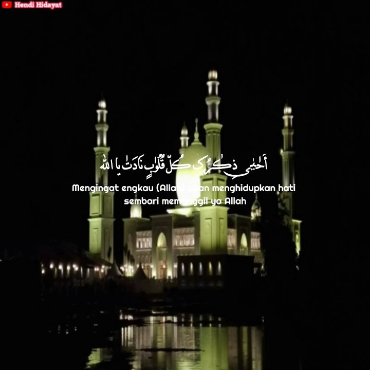 Story wa sholawat Dzikrullah 30 detik #shorts