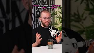 Танцювати під російські пісні і жити життя
