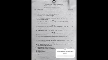 WestBengal State University(WBSU Barasat University)1st semester 2024-25 Bengal Minor Question paper
