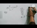 How to solve this question easilyalgebra question maths maths problem poonamstudycentre