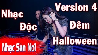 Nhạc Sàn Cực Mạnh 2017 - DJ Nonstop 2017 Cực Độc Track Ỉm Chọn Lọc  Hàng  Độc Quyền