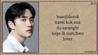 D.O 디오 - Love Wins All (feat. IU 아이유) Easy Lyrics Romanized | IU's Palette Ep. 25