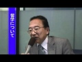 語学を身につける最後のチャンス!~外国語学部長インタビュー~