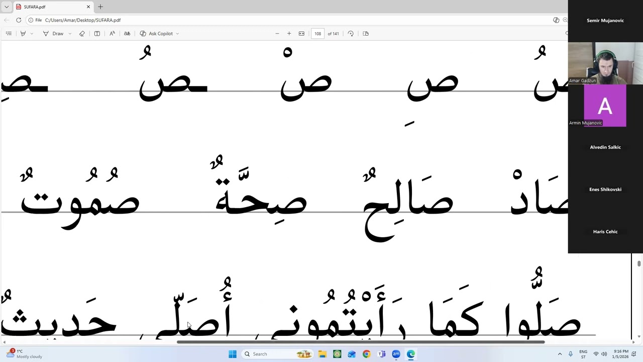 Sufara cas 14. Harf Sad i Dad Hafiz Amar Gadzun 