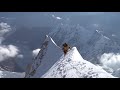 SummitClimb Gasherbrum 2