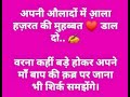 Be shak Aala Hazrat sunniyat ki jaan hain or hamari pehchan h