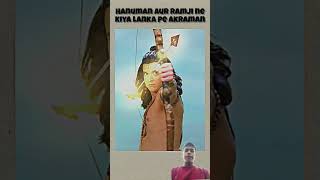 Download Lagu Hanuman ji ka pawar Full#shorts#varal#video#youtubeshorts MP3 Download Lagu Hanuman ji ka pawar Full#shorts#varal#video#youtubeshorts MP3