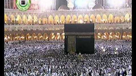 سورة الممتحنة تراويح رمضان1433 مكة المكرمة
