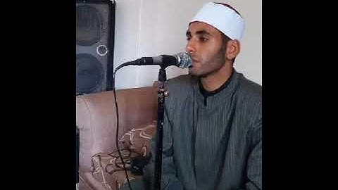 سوره الهمزه بروايه الدوري عن الكسائى/الشيخ عبد الرؤوف رضا