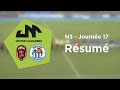 Rsum  n3 journe 17  esm gonfreville vs ag caen football