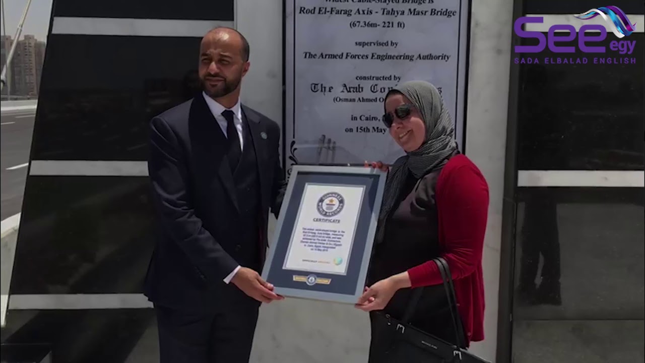 The most important national projects in Egypt