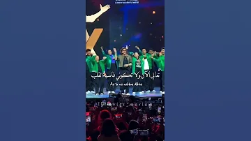 ترجمة اغنية هندية شاروخان لماذا انتي خجولة يا فتاة اغاني هندية ترجمة اغاني 
