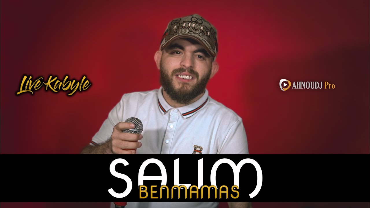 🎤 Salim Benmamas - Live Kabyle ❤️ | Succès 2025 🔥