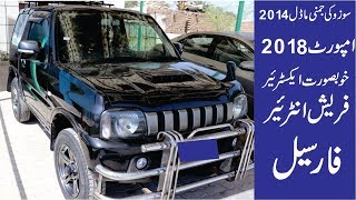 suzuki jimny model 2014 import 2018 for sale