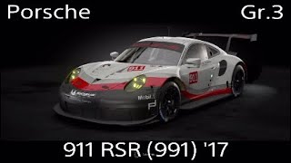 Porsche 911 RSR (991) ‘17 Setup 2021 - Gran Turismo Sport