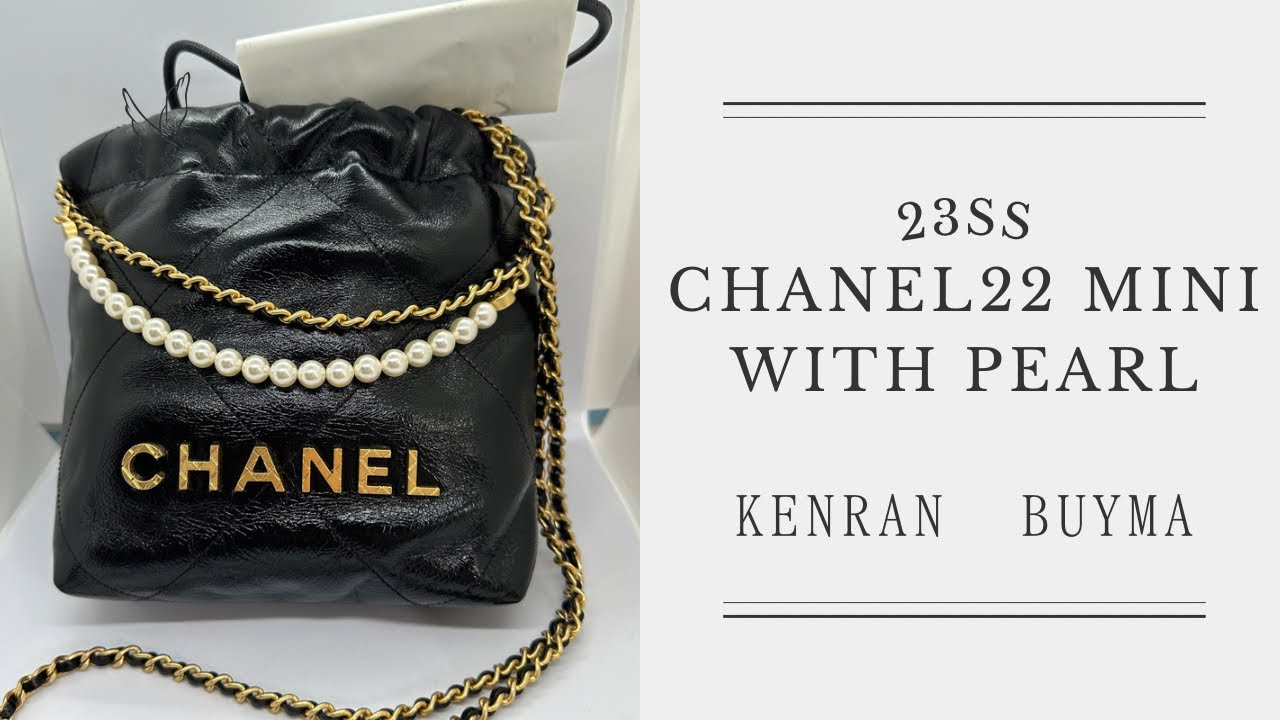 sold out CHANEL22 MINI BLACK with Pearl 23SS Unboxing AS3980 B10672 94305 