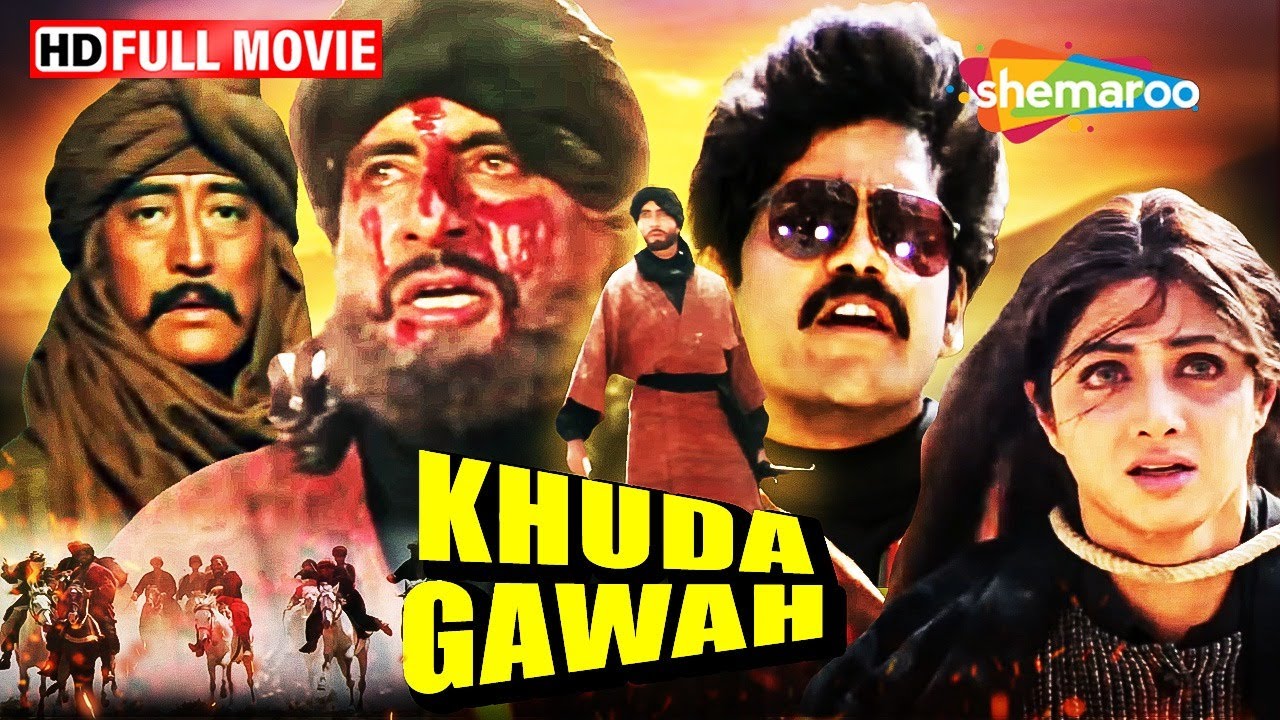 प्रतिज्ञा का प्रतिष्ठान: न्याय की दिशा में |  Amitabh Bachchan | Sridevi | Khuda Gawah | Full Movie
