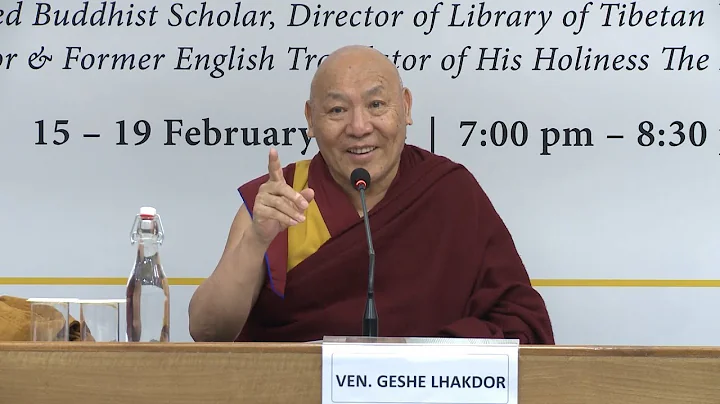 Lam Rim: The Graduated Path to Enlightenment #1 | Teachings by Geshe Lhakdor - DayDayNews